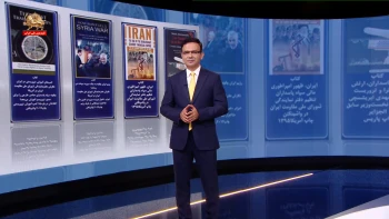 نامگذاری تروریستی سپاه پاسداران در انگلستان