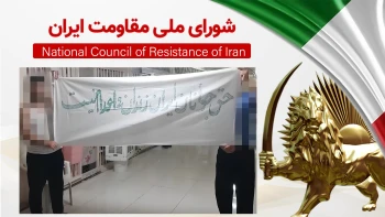 هفتمین روز اعتصاب غذا و تحصن ۱۵۰۰ زندانی محکوم به اعدام در قزلحصار