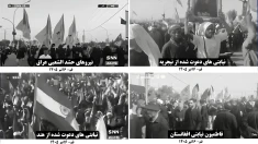 پنجمین روز نمایش دفن خامنه‌ای با مدیریت و سناریوی جنگی سپاه در پوشش عزاداری با پذیرایی حداکثری