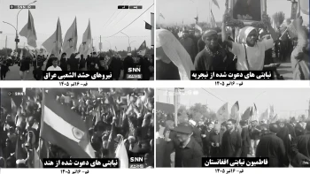 پنجمین روز نمایش دفن خامنه‌ای با مدیریت و سناریوی جنگی سپاه در پوشش عزاداری با پذیرایی حداکثری