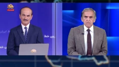 پیام شهیدان مجاهد خلق چه تأثیر در بستر سیاسی و اجتماعی کنونی بر جا می‌گذارد؟