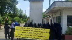 پوشش زنده تحولات ایران، منطقه و جهان؛ آخرین خبرها از مذاکرات و رویدادهای مهم روز
