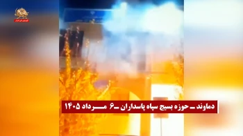 کانون‌های شورشی ـ پراتیک‌های انقلابی و عملیات ضداختناق ـ هفته اول مرداد ۱۴۰۵