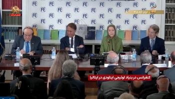 کنفرانس در بنیاد «لوئیجی ایناودی» در ایتالیا