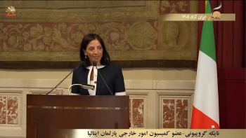 کنفرانس در پارلمان ایتالیا بحران ایران: راه حل دمکراتیک برای آینده - سخنرانی نایکه گروپیونی 