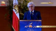گردهمایی ایرانیان آزاده در رم ـ نه به اعدام آری به جمهوری دموکراتیک ـ حمیدرضا طاهرزاده