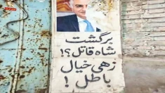 گزارش نشریه ایتالیایی پانوراما از توهم بازگشت بچه شاه و پوشالی بودن روایت‌های رسانه‌ای غرب