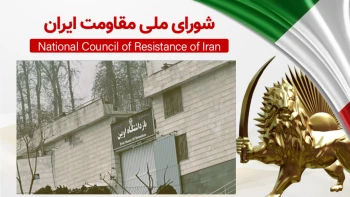 یورش دژخیمان رژیم به بند زنان زندانی سیاسی در اوین