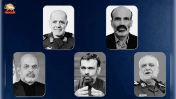 آمریکا برای شناسایی ۵ سرکرده جنایتکار سپاه پاسداران  تا ۱۰میلیون دلار پاداش تعیین کرد