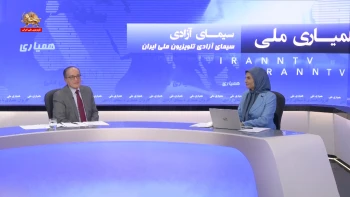 ابوالقاسم رضایی در سی‌امین گلریزان همیاری با سیمای آزادی