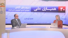 ابوالقاسم رضایی در سی‌امین گلریزان همیاری با سیمای آزادی؛ روز چهارم