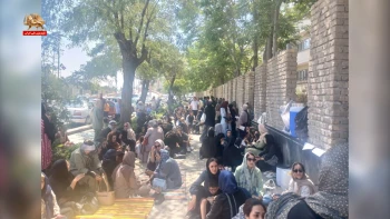 ایران ـ اعتراضات هفته ـ هفته اول مرداد ۱۴۰۵