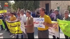 ایران؛ اعتراضات هفته؛ هفته سوم مرداد ۱۴۰۵