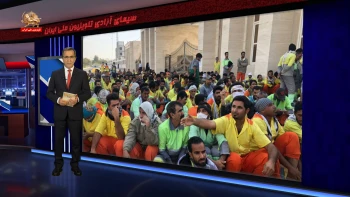 ایران؛ اعتراضات هفته؛ هفته چهارم مرداد ۱۴۰۵