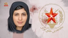 بخوان بنام گل سرخ؛ مجاهدین شهید خدیجه نیکنام و مهدی احمدی