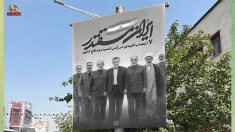نصب بنر انتصابات نظامی در نقاط مختلف تهران و کوبیدن میخ کینگ مجتبی 