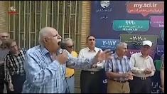 تجمع اعتراضی بازنشستگان مخابرات اصفهان علیه چپاولگری رژیم آخوندی 