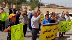 ادامه تجمع و تظاهرات بازنشستگان در شهرهای مختلف