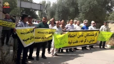 تجمع و تظاهرات بازنشستگان در تهران، شوش واصفهان: «نه به اعدام»