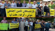 تجمع و راهپیمایی اعتراضی بازنشستگان شوش علیه گرانی، اعدام و جنگ