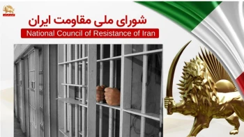 تشدید فشارهای ضدانسانی علیه زندانیان سیاسی