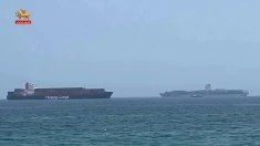 تنگه هرمز تیغ دو لبه؛ آیا رژیم واقعاً تنگه هرمز را در کنترل دارد یا خودش در محاصره افتاده است؟