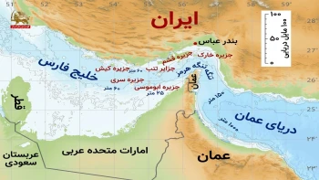 بن‌بست در توافق هرمز، تهدیدهای منطقه‌ای و تشدید فشارهای اقتصادی