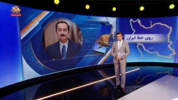 تنگه هرمز؛ گلوگاه انرژی جهان در میانه یک بحران فزاینده