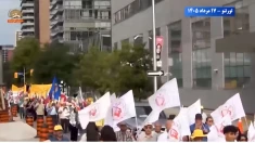 تورنتو؛ گرامیداشت مجاهدان و شورشگران سربه دار 