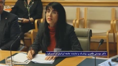 کنفرانس در پارلمان استرالیا، ضرورت استقرار یک جمهوری دموکراتیک در ایران و سخنرانی دکتر مهستی طاهری