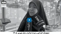 اخراج دیپلمات رژیم از فرانسه و واکنش تلافی‌جویانه وزارت‌خارجه رژیم