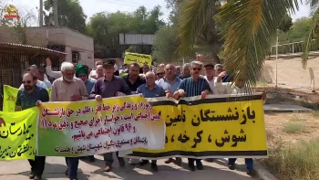 راهپیمایی اعتراضی بازنشستگان تأمین اجتماعی با شعار جنگ‌افروزی کافیه، سفره ما خالیه 