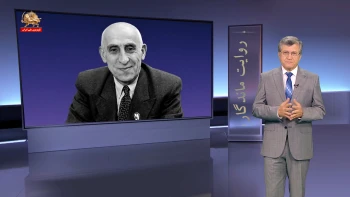 روایت ماندگار؛ دکتر محمد مصدق؛ چطور یک نهضت ملی با این همه حمایت مردمی در برابر کودتا و خیانت شکست خورد؟