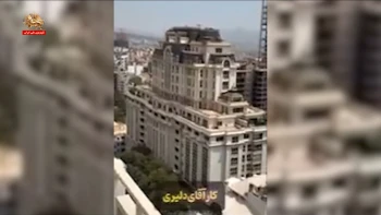 روند فزاینده فقر و افزایش شکاف طبقاتی در ایران طی سه سال گذشته