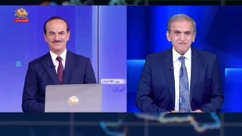 سی‌امین گلریزان همیاری؛ شکست بزرگ ماشین شیطان‌سازی رژیم آخوندی