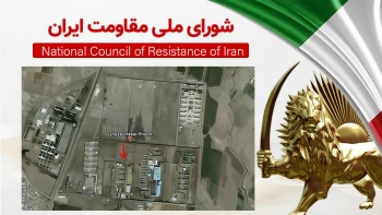 شرایط غیرانسانی زندانیان قیام در بند ۳۷ واحد ۳ قزلحصار