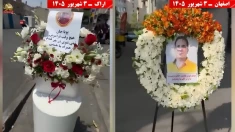 فعالیت جوانان شورشگر در شهرهای میهن در حمایت از کارزار «سه‌شنبه‌های نه به اعدام»