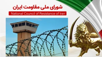 فقدان امکانات اولیه سلامتی و حیات، زندگی زندانیان در زندانهای مختلف را به خطر انداخته است