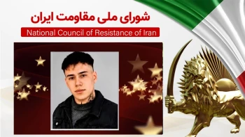 ماشین اعدام فاشیسم دینی، زندانی قیام، قائم حسینی ۲۱ ساله را سربدار کرد