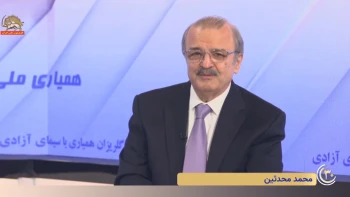 محمد محدثین در سی‌امین گلریزان همیاری با سیمای آزادی؛ روز چهارم