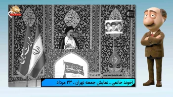موشکاف:جمعه‌بازارهای ولایت؛ دعوا بر سر جنگ یا صلح