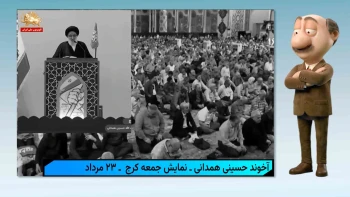 موشکاف؛ آتش زیر خاکستر در رأس نظام و هراس از آتش سراسری