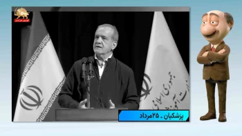 موشکاف؛ گرانی بنزین و کابوس «انفجار بزرگ» در نظام