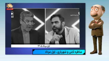 موشکاف؛ جدال باندهای حکومت بر سر تنگه هرمز