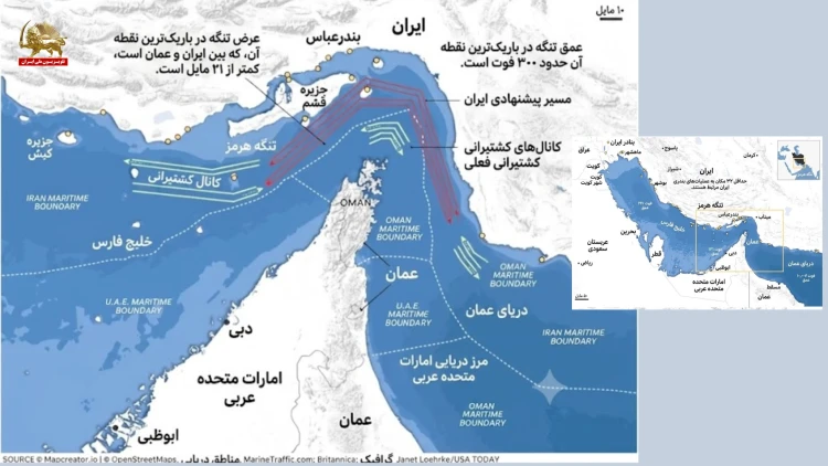 توافق هرمز در آستانه اعلام؛ هشدارهای شدید ایران و انفجارهای تازه در آبراه‌ها
