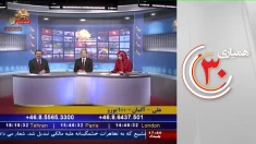 همیاری از سال ۸۵ تا امروز