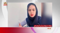 پزشک: نمیتوانم مردم را درمان کنم