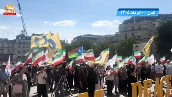 کارزار جهانی «نه به اعدام» در لندن؛ گرامیداشت مجاهدان و شورشگران سربه‌دار