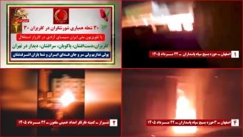 کانون‌های شورشی در دل اختناق؛ شعله‌هایی که خاموش نمی‌شوند
