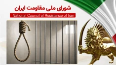 ۲۳ اعدام در ۴ روز اول شهریور، به‌طور متوسط هر ۴ ساعت یک اعدام